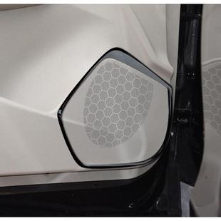 用于拉凯迪克XT429628车门音响饰专框喇叭装 饰圈不锈钢xt4内饰装