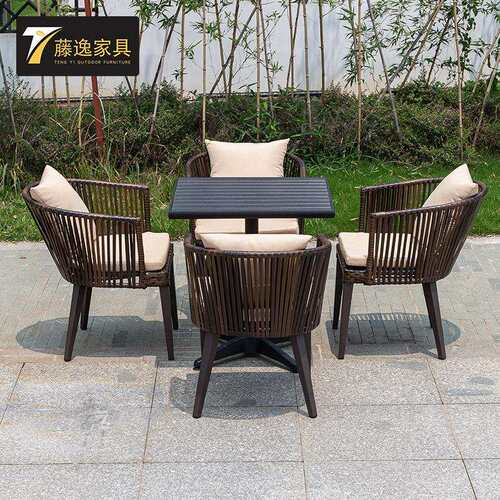现货户外桌椅组合庭院花园别墅民宿餐饮奶茶店室外休闲区藤编家具
