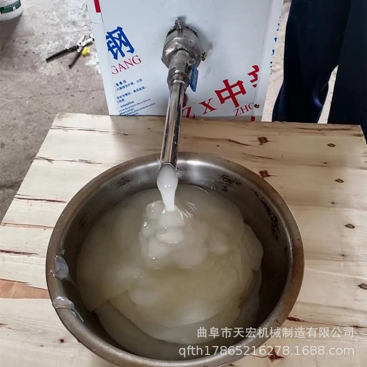 小型碗团机设备 多功能凉粉机 自熟凉糕机 一机多用操作简单