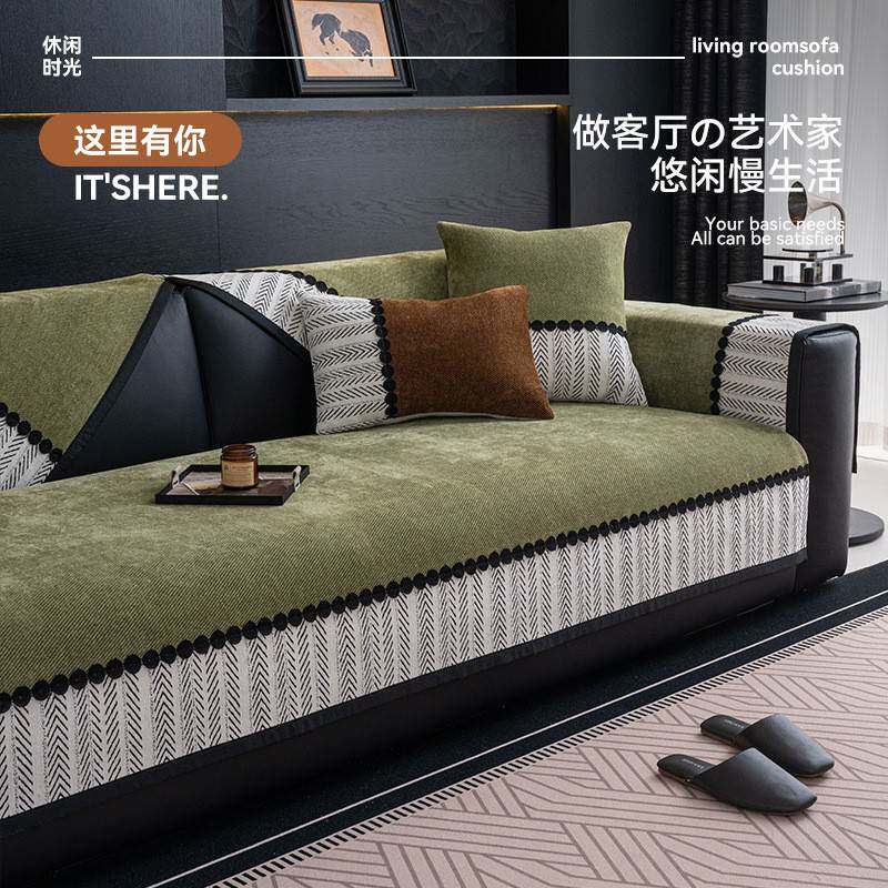高级感沙发垫2025年新款四季通用直排坐垫子固定防滑皮沙发盖布巾
