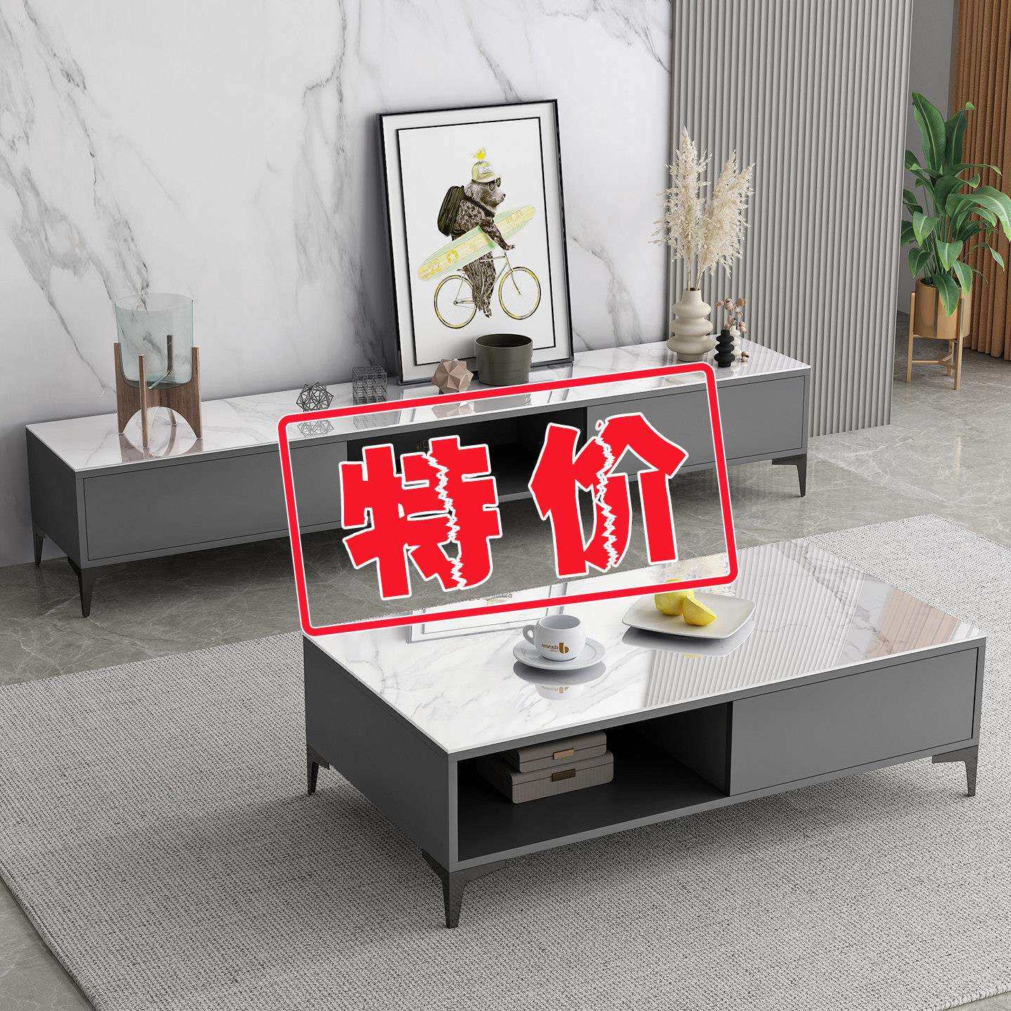 电视555款柜客厅20机25新落地家用储物一体柜小户型电视柜茶几