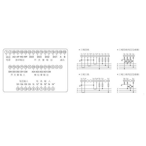 源头厂MMT-B140S家T-B1406S7-3I三流相电表