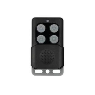 对拷遥控器八合一拷贝车库门卷帘门通用电动门控制器钥匙