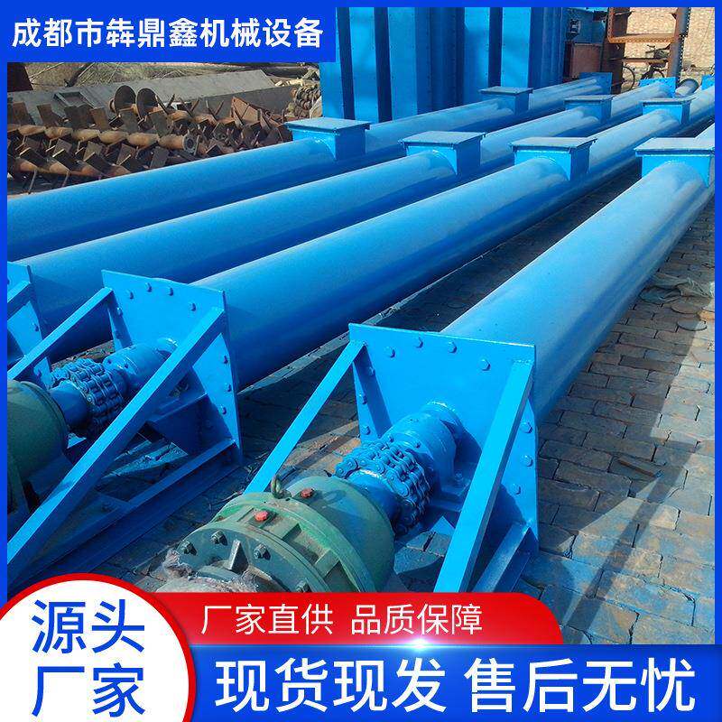 移动皮带装车机超细粉管链输送机厂家无轴螺旋输送机