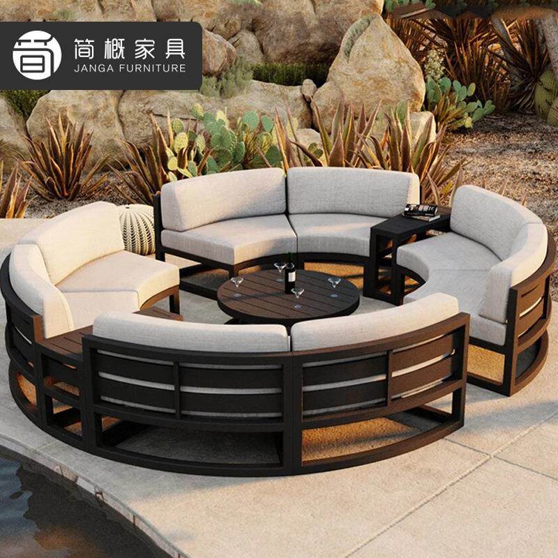 户外别墅弧形沙发组合休闲花园庭院藤编沙发家具圆弧露台金属沙发