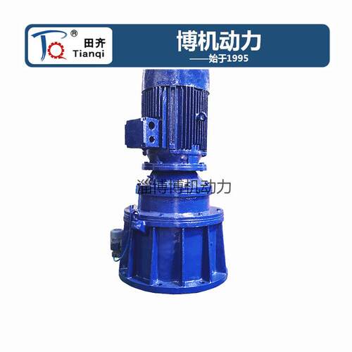 NGW行星齿轮减速机 NGW-L81行星减速机 硬齿面大扭矩立式搅拌