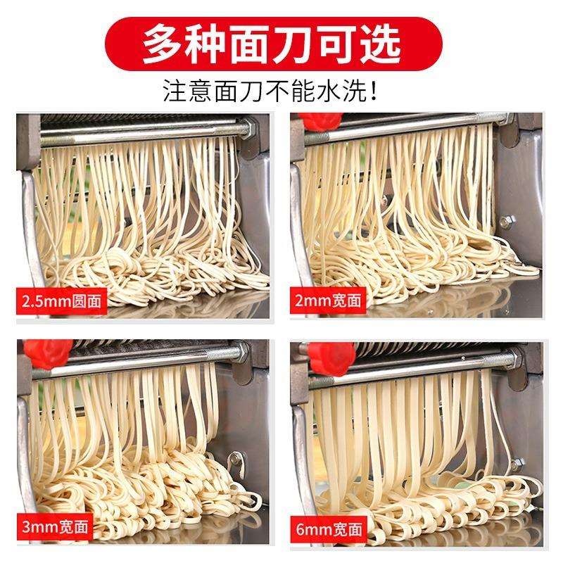 面条机压面机手摇家用小型手动压面条机饺子皮不锈钢擀面机