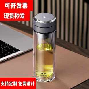 万象双层茶水分离玻璃杯经典 高档送礼V156RL 金属盖过滤泡茶杯子款