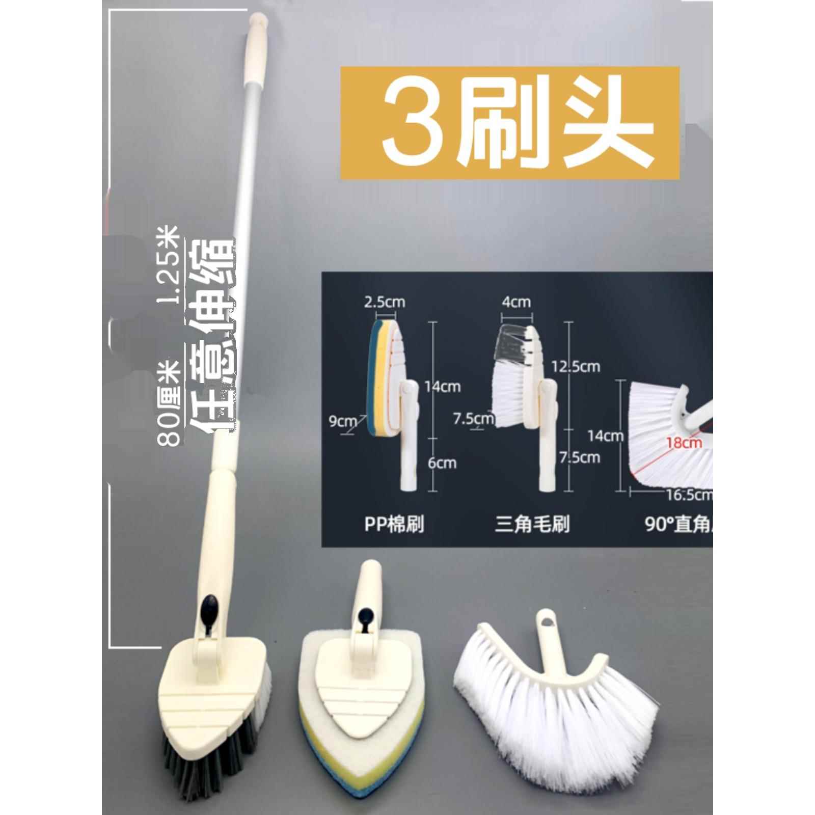 鱼缸刷子清洁长柄鱼缸清洗无死角清洁擦玻璃鱼缸清理内壁清洁工具