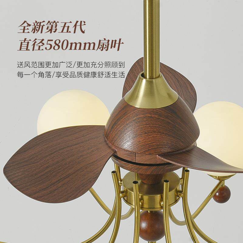 中古风客厅吊扇灯法式复古设计师魔豆餐厅灯广东中山大厅风扇吊灯