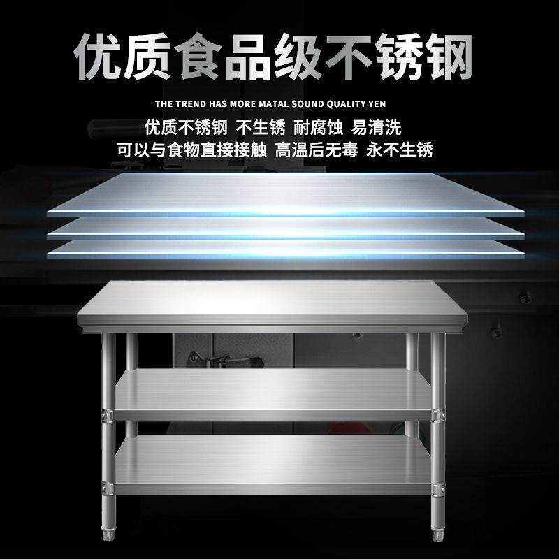 不锈钢双层工作台桌子长方形微波炉多层三层置物架案板厨房操作台