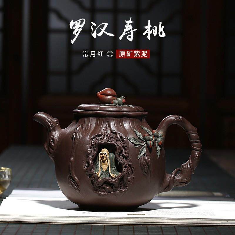 罗汉寿桃花器紫砂壶大号常月红原矿紫泥茶壶全手工茶具雨中砂