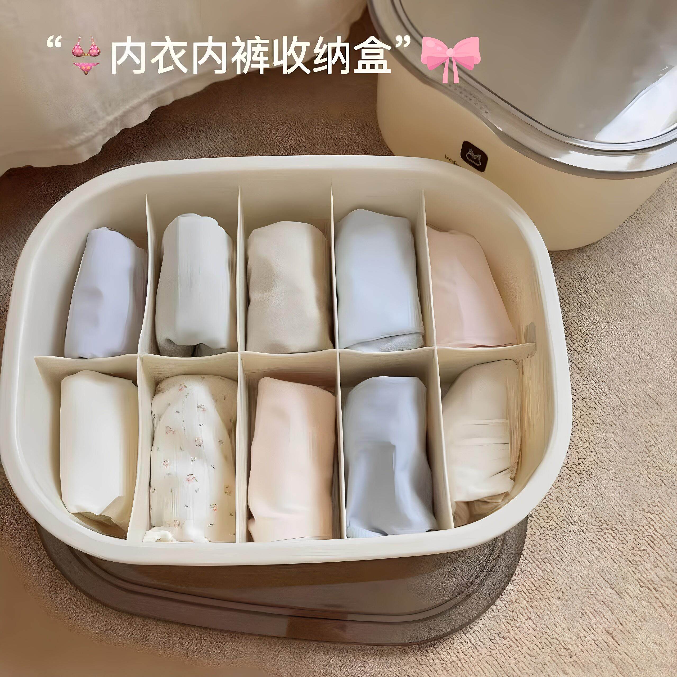 日系内衣收纳盒学生宿舍内裤贴身衣物整理箱住宿生分格装袜子神器