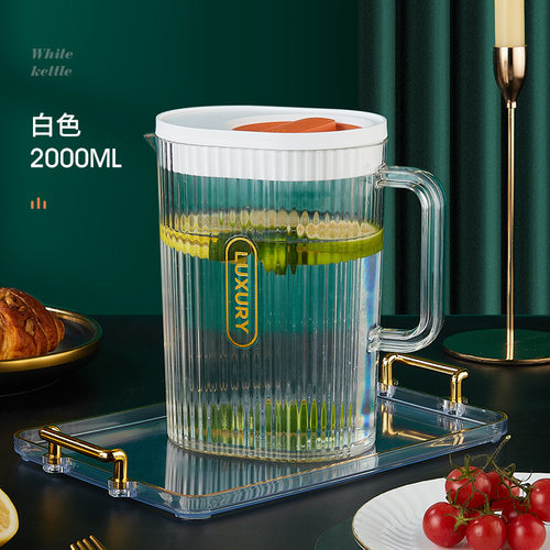 耐高温家用凉水壶大容量冷水壶食品级塑料接水容器带盖加厚杯子