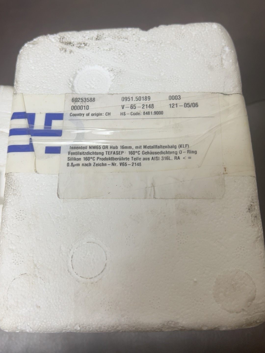 GEA德国无菌阀门配件