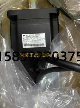 伺服电机SGMAH-08A1A21 SGMAH-08A1A41全新质保一年