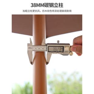 中柱伞户外庭院伞摆摊大太阳伞商用室外桌椅带伞沙滩咖啡厅遮阳伞