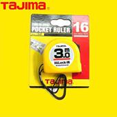 卷尺2米3米5米7.5米10米盒尺L16 30防滑双面钢卷尺子圈L19