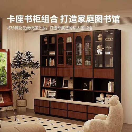 复古风卡座书柜组合整墙一体落地玻璃书架文件展示柜满墙到顶