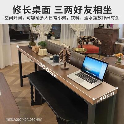 客厅沙发后背山柜长条靠子置架靠墙边物门后窄边隔断柜吧台BEY窄