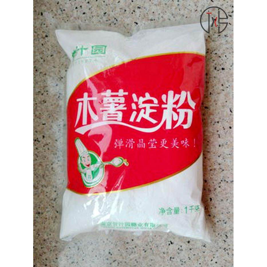 新日期新货新货折扣甘汁园木薯粉木薯淀粉芋圆粉食用珍珠圆子甜品