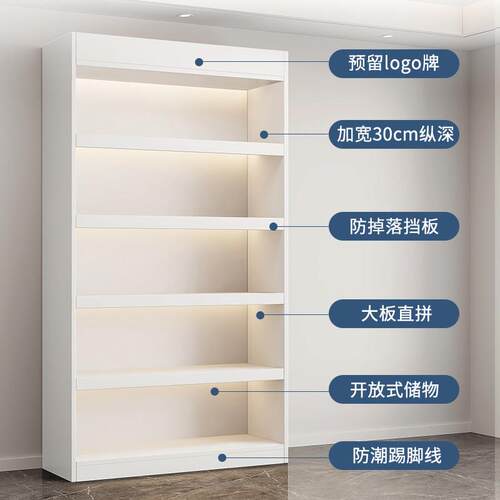 ZGM烟酒柜展落示柜超店市便利组合货架烟柜茶叶柜靠墙柜款新地展