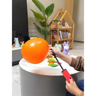 尖叫自转气球加厚地转气球充气会转圈会叫会响的旋转陀螺气球儿童