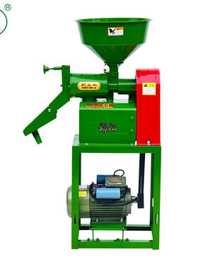 全新6N-4碾米机家用碾米机全自动打米机胚芽米机