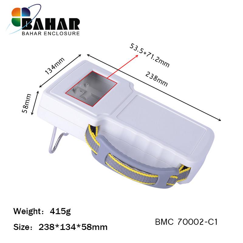 巴哈尔壳体仪器仪表电子外壳便携式手持DIY检测盒BMC70002-C1