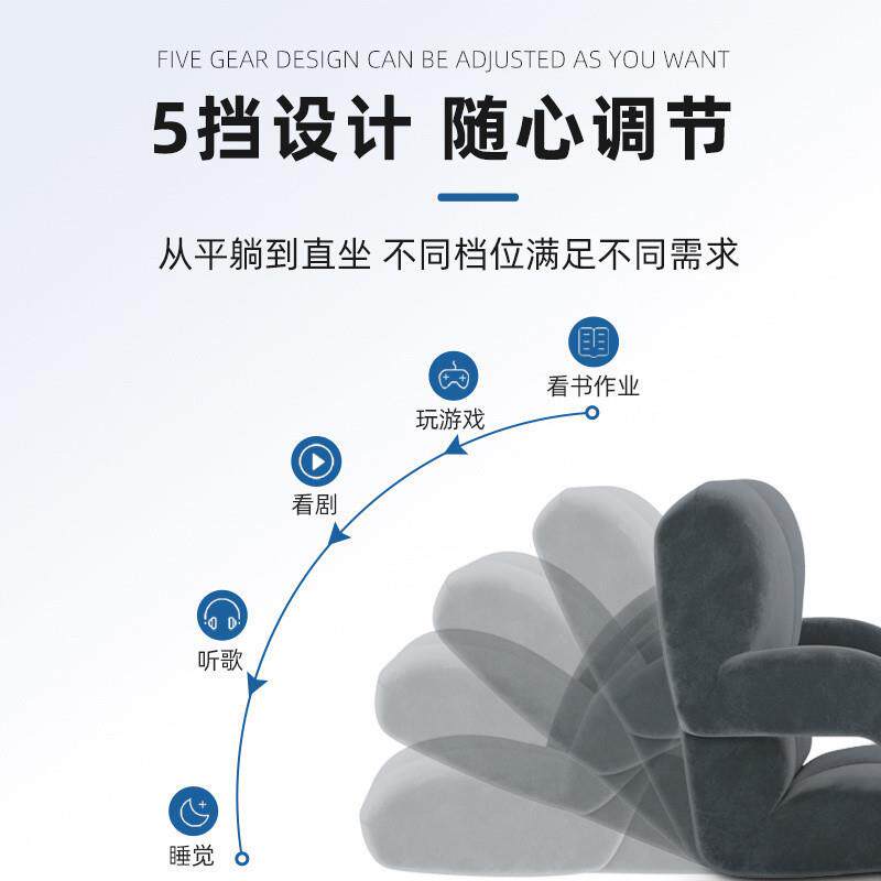 床头下垫宿舍靠学生靠背坐垫懒人沙发折叠LP262165榻榻米铺躺椅寝