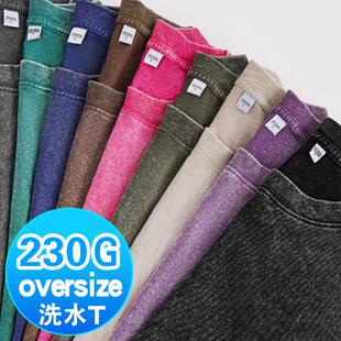 4 Pack Oversized Tshirts for Men Gym Vintage Heavyweight T