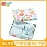 Bộ quà tặng cho bé Beibei Yi 7 bộ quần áo cotton cho bé lễ trăng tròn 100 ngày quà tặng BB805 Bộ 5 món - Bộ quà tặng em bé