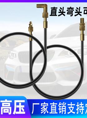 奶油嘴延长管加长耐高压防爆工程机械润滑接头m1068打奶油集中器2