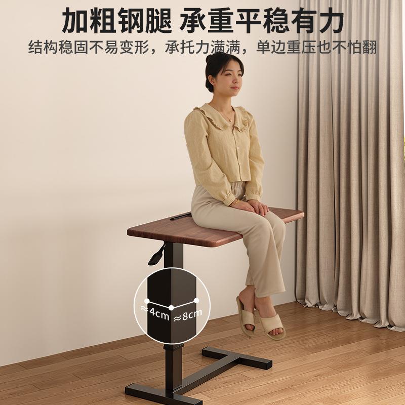 奶油风移动可升降桌家用沙发边桌学习桌简约现代折叠办公桌小桌子