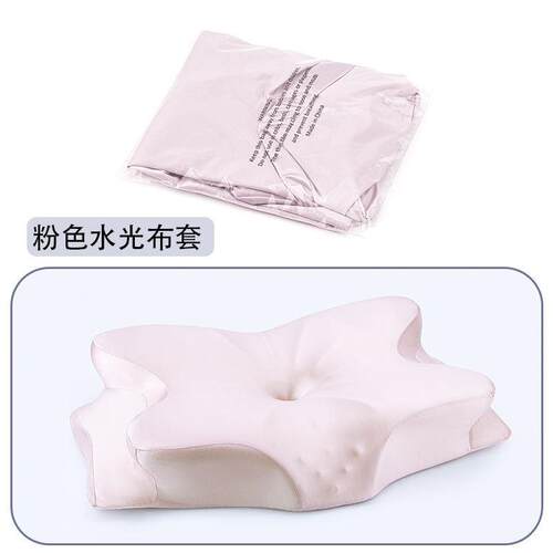 蝴蝶枕套零压记忆棉深睡释压护颈睡觉专用枕套护颈椎助眠蝶形枕套