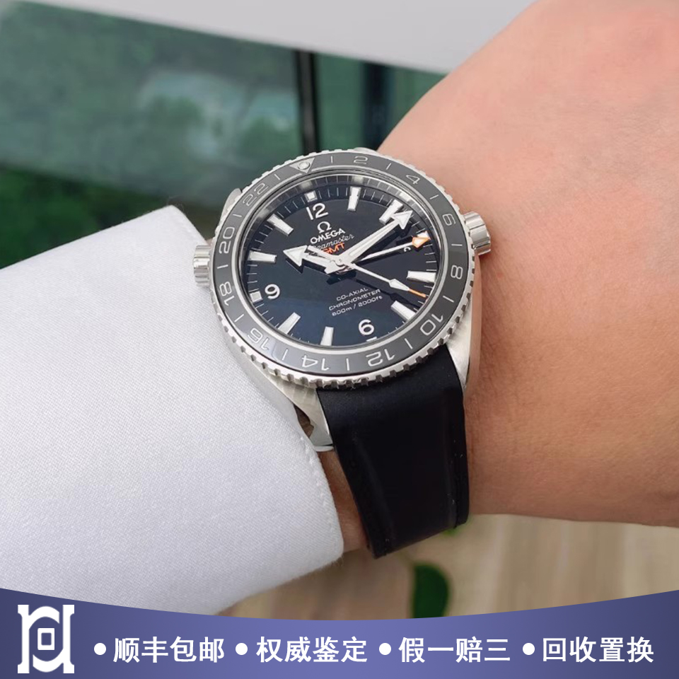 欧米茄海马43.5mm精钢98新自动机械男士手表232.32.44.22.01.001