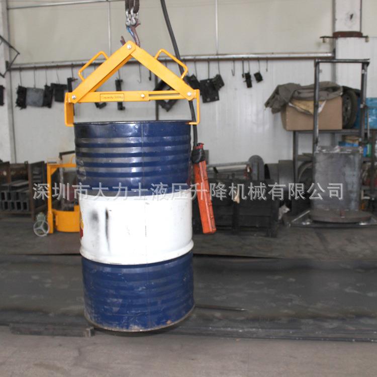 DL00油桶夹具夹吊勾化工圆桶UZL吊吊5装铁桶钩起吊卡具简A易油桶