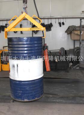 DL500A油桶夹具吊夹吊勾化工圆桶吊装铁桶钩起吊卡具简易油桶夹