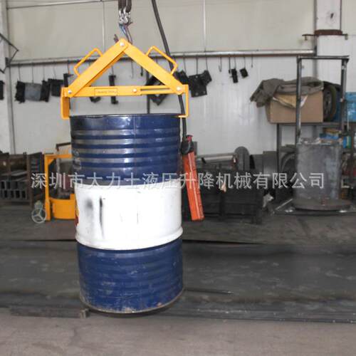DL500A油桶夹具吊夹吊勾化工圆桶吊装铁桶钩起吊卡具简易油桶夹