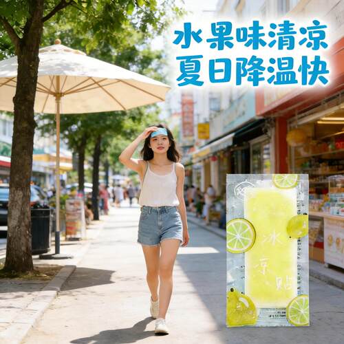 DIY盘扣扣子旗袍玉石服装纽扣