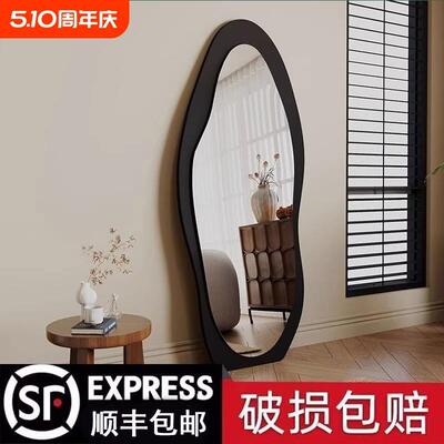 全身镜落地镜网红家用镜子全身镜ins风挂墙卧室全身镜支架款移动