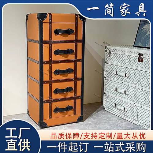 美式乡村复古五斗柜地中海爱马仕橙收纳柜边柜客厅玄关储物餐边柜