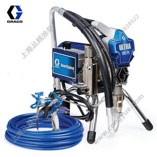 进口小型喷涂机 原装 美国395PC电动无气喷涂机 26C968