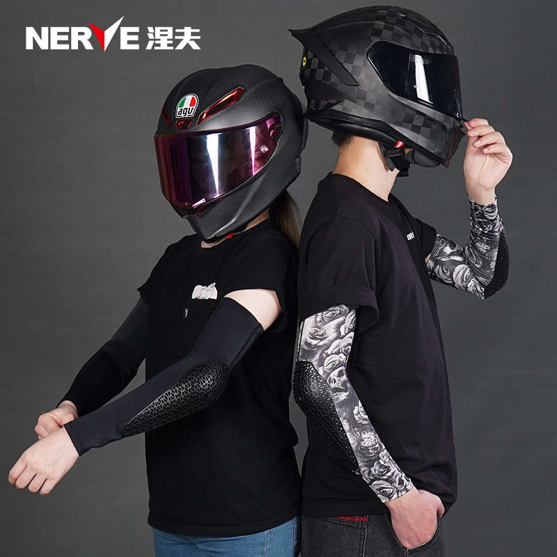 NERVE涅夫摩托车冰袖护肘骑行护具男女夏季防晒冰丝袖套防摔透气