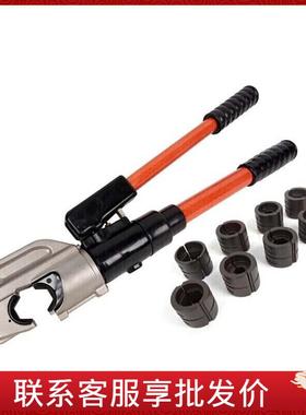 SHEFFIELDS160001-S160004液压压线钳