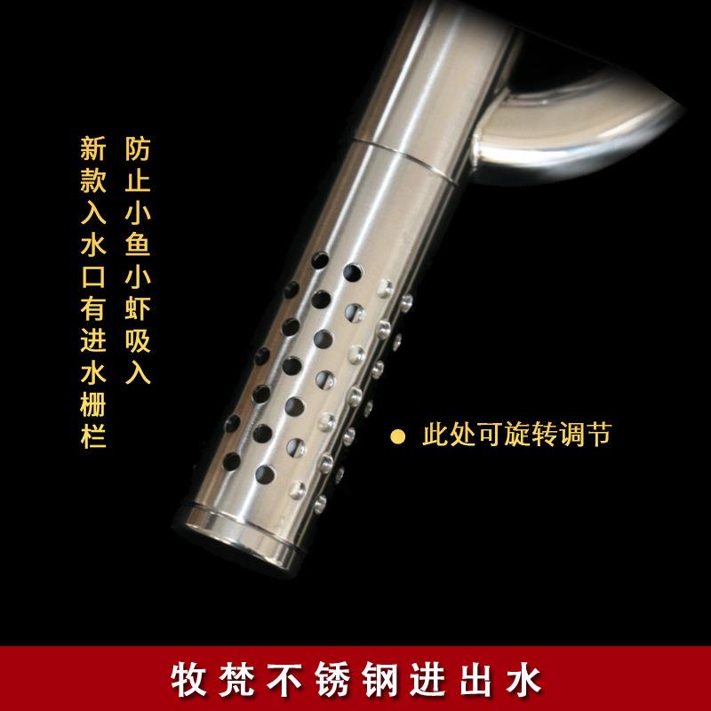 牧梵不锈钢进出水套装除油膜牧梵草缸过滤桶进出水管过滤水族