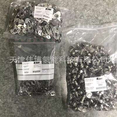 原厂供货 CAMLOC快拆锁991S01-10-1BP 安全且易于使用