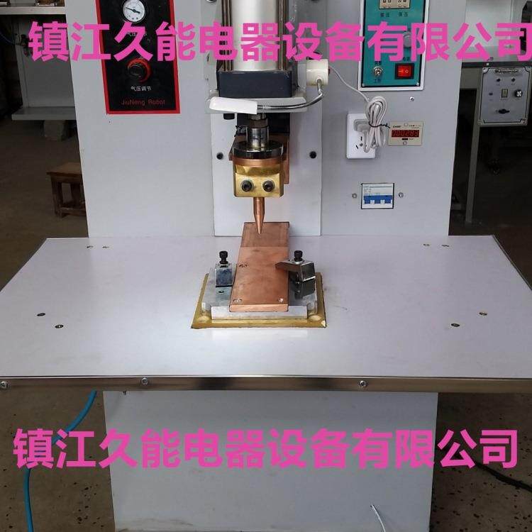 久能气动储能点焊机DC1140型全数字控制开关插座行业适用