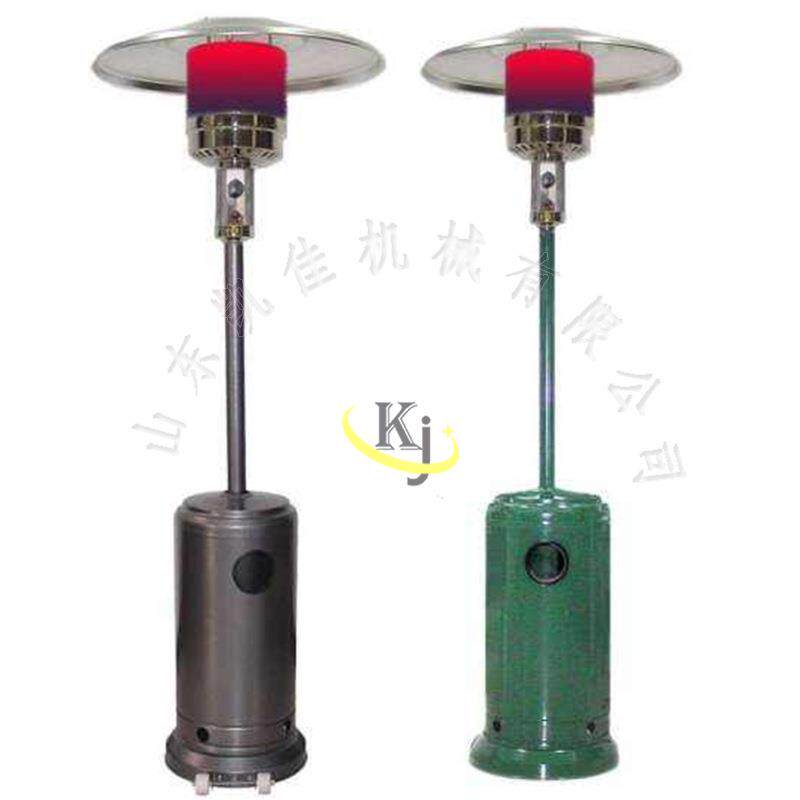 户外天然煤气取暖炉 可移动伞形取暖器 伞形取暖器燃气取暖器