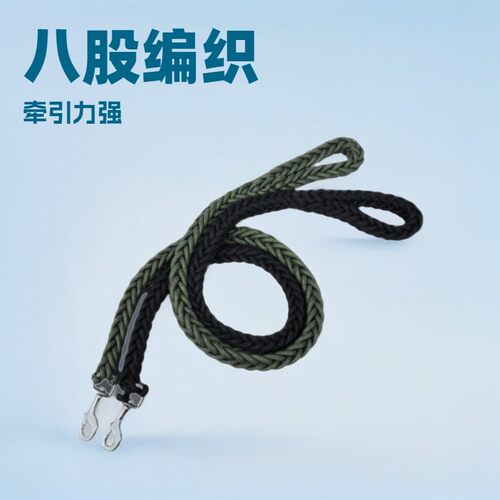 八股牵引带 大型犬狗链宠物牵引绳 手工编织抗拉耐用狗绳子